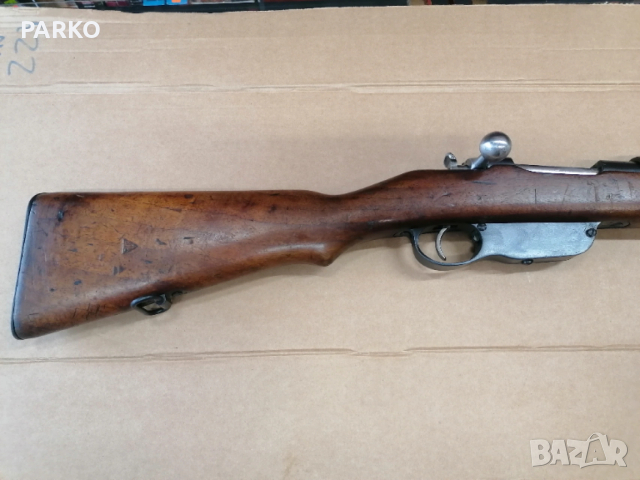 Steyr Manlicher M 95 M , снимка 4 - Бойно оръжие - 53974190
