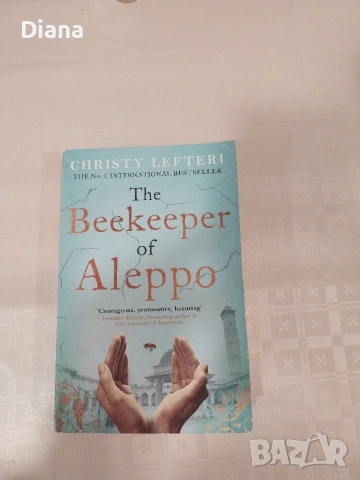 the beekeeper of Aleppo Christy Lefteri 2019 historical fiction english book 