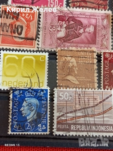 Стари пощенски марки от цял свят смесени ЛИЧНОСТИ за КОЛЕКЦИЯ 51951, снимка 9 - Филателия - 53197842
