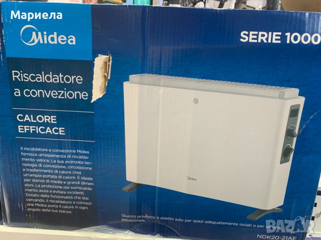 Конвектор NDK20-21AF / Електрически Конвектор Midea 2000W, снимка 1 - Отоплителни печки - 46154042