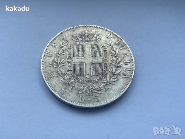 5 лири 1862, Италия, изключително рядка, снимка 2 - Нумизматика и бонистика - 45491306