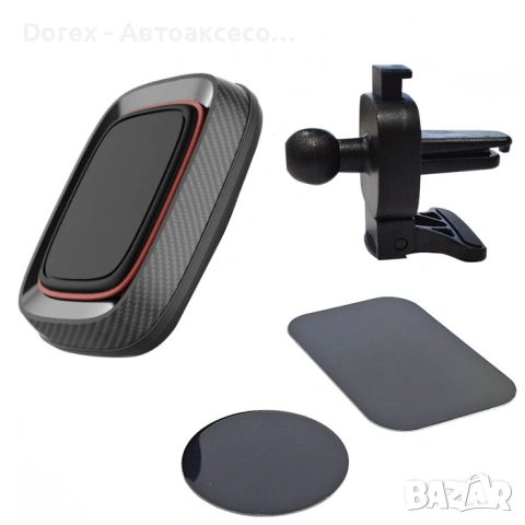 Поставка за телефон магнитна 2023, снимка 2 - Аксесоари и консумативи - 53593914