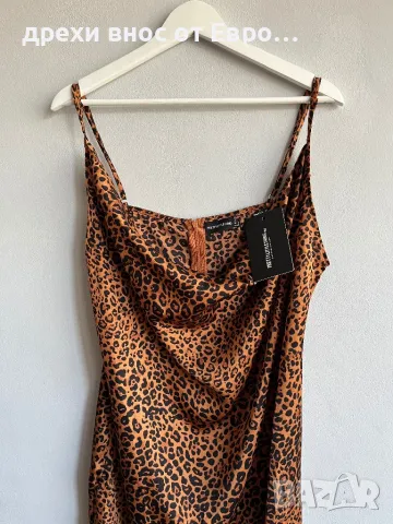 PrettyLittleThing елегантна сатенена леопардова рокля XL /EU 46, снимка 7 - Рокли - 33070228