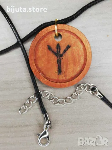 	Мощен защитен талисман с руна Альгиз, снимка 2 - Колиета, медальони, синджири - 50210368