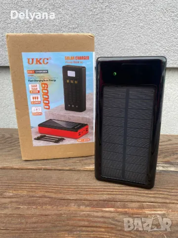 Външна батерия powerbank 60 000mah g259, снимка 1 - Външни батерии - 49271832