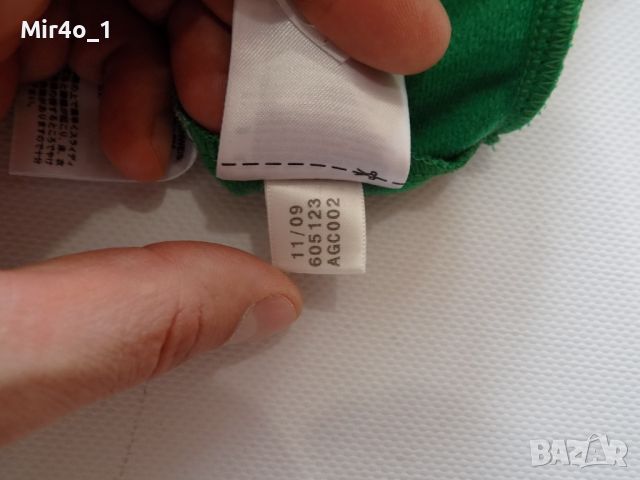 горнище adidas адидас суитчър худи блуза яке мъжко спорт оригинално L, снимка 6 - Спортни дрехи, екипи - 45146096