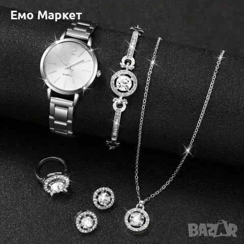 Дамски сребърен комплект часовник 6 части Y27