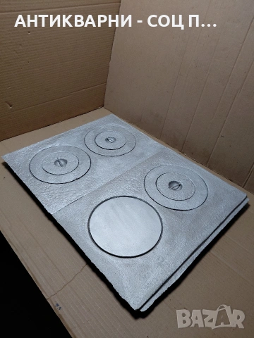 Комплект Соц Стара Чугунена Плоча За Камини Барбекюта Огнища Общо Тегло 15кг. НОМЕР 1718., снимка 2 - Антикварни и старинни предмети - 54093635