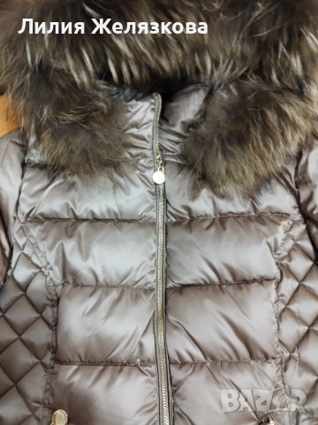 Дамско яке,ново,ХЛ
