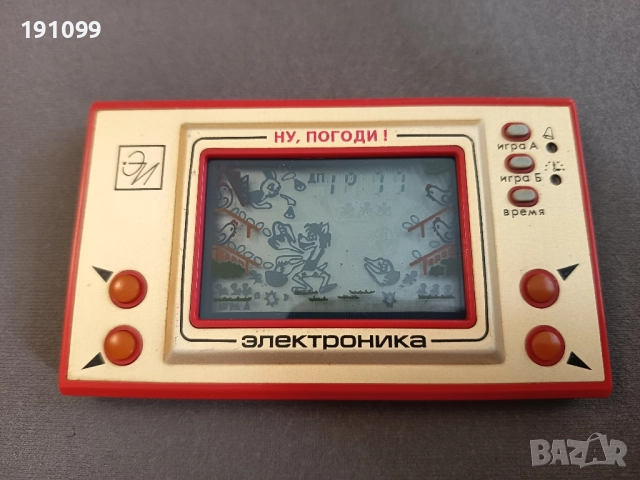 колекция от руски електронни игри, снимка 7 - Колекции - 52366813