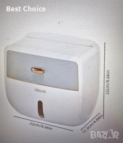 Водоустойчив органайзер за тоалетна хартия с чекмедже и поставка за телефон. , снимка 8 - Органайзери - 52402493