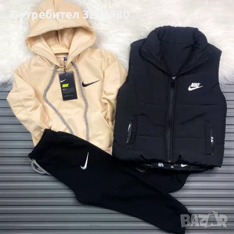 Детски комплект NIKE с елек, снимка 1 - Комплекти за бебе - 46897788