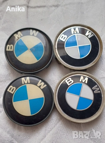 Капачки за джанти BMW, снимка 6 - Аксесоари и консумативи - 54180112