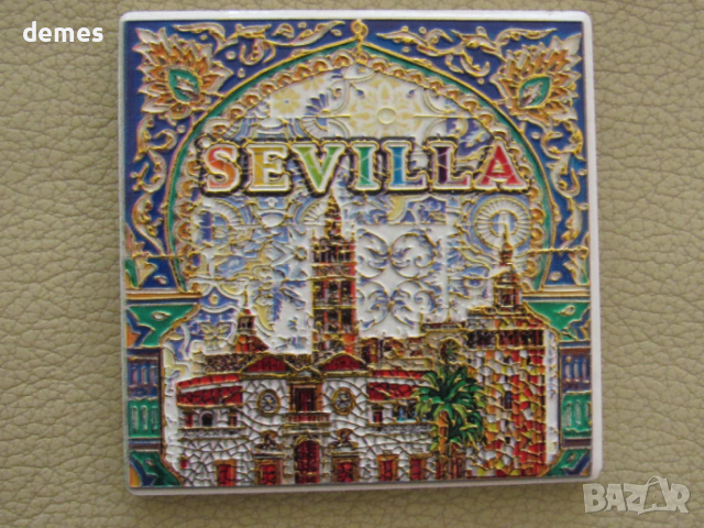 Магнит от Севиля, Испания, снимка 2 - Колекции - 53804607
