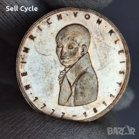 ✅ГЕРМАНИЯ-5 марки 1977 г.-200 г. Хайнрих фон Клайст - СРЕБРО❗