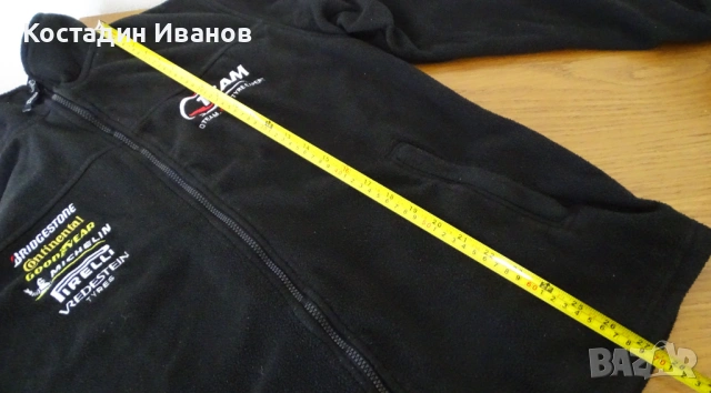Michelin, Pirelli, Bridgestone вулканизатор полар работно горнище яке , снимка 8 - Якета - 53752384