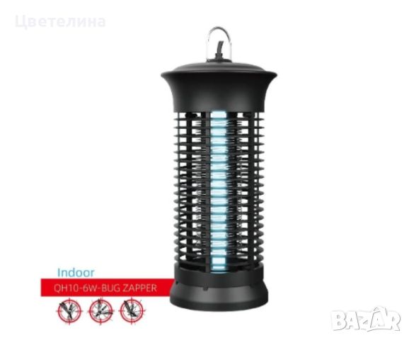 Лампа против комари, снимка 2 - Други - 46424028