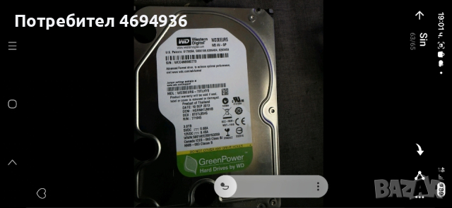 HDD WD 3.5 .TB на 99дни на 100процента