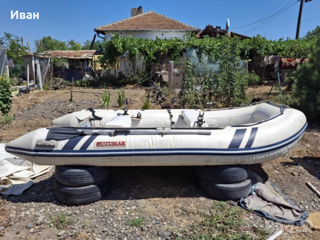 Лодка с ремарке, снимка 1