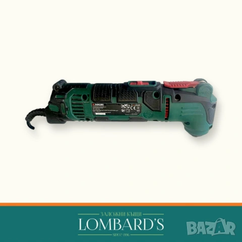 Мулти Parkside  PMFW 310, N: 1136388, снимка 2 - Други инструменти - 54081052