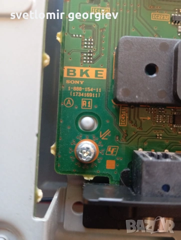 Main board 1-888-154-11, снимка 2 - Части и Платки - 53756549