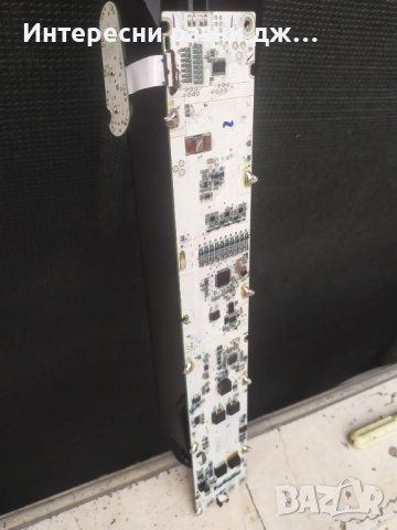 Кутия за батерия от велосипед Specialized, снимка 11 - Велосипеди - 52042772