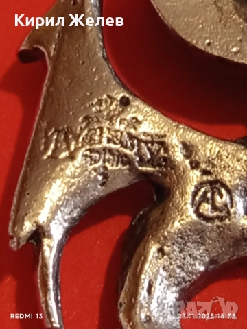 Медальон Whitby Wyrm Alchemy Gothic Dragon 52166, снимка 7 - Колиета, медальони, синджири - 52503301