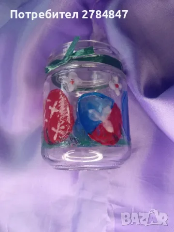 Ръчно рисуван буркан Великден , снимка 8 - Декорация за дома - 49909877