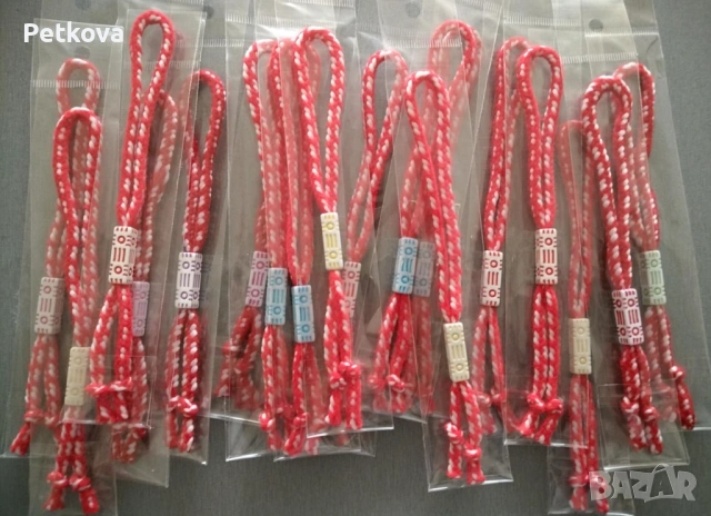 Мартеници лот 02