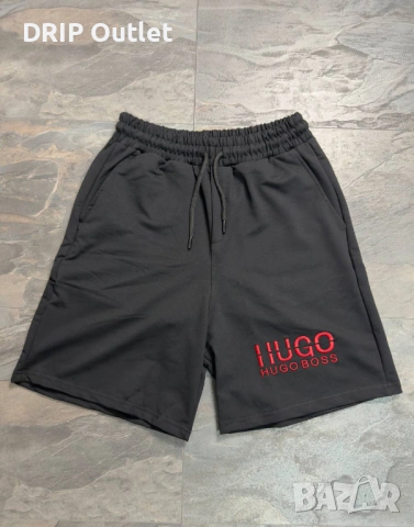 !НОВИ 11 МОДЕЛА! Мъжки Къси Панталони |Nike|HUGO|Balenciaga|Stone Island, снимка 10 - Къси панталони - 54177918
