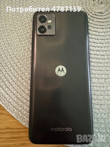 Продавам Motorola G32, 6GB RAM, 128GB ROM, снимка 4 - Motorola - 54086745