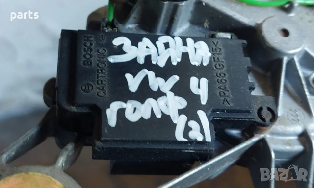 Моторче Задна Чистачка VW Голф 4 (2)
- Ауди A3 8L
- 0390201557 - 1J6955711C, снимка 6 - Части - 50624123