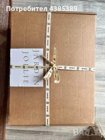 Бебешки комплекти Jardin Jolie  (2 бр.), снимка 2 - Комплекти за бебе - 53082877