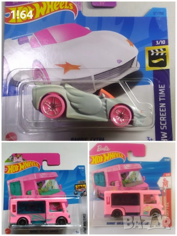 Hot Wheels Barbie 