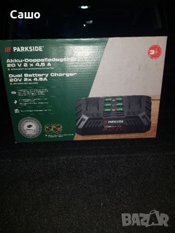 Зарядно Двойно за Parkside 2 × 4.5 ампера , снимка 1 - Други инструменти - 46464151