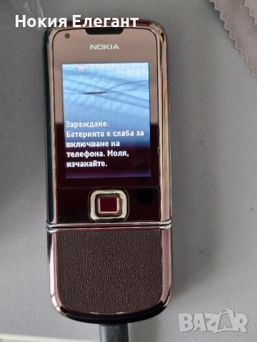 Nokia 8800 arte sapphire , снимка 3 - Nokia - 52510434