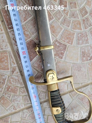 Сабя, палаш, нож, меч, снимка 2 - Антикварни и старинни предмети - 45323911