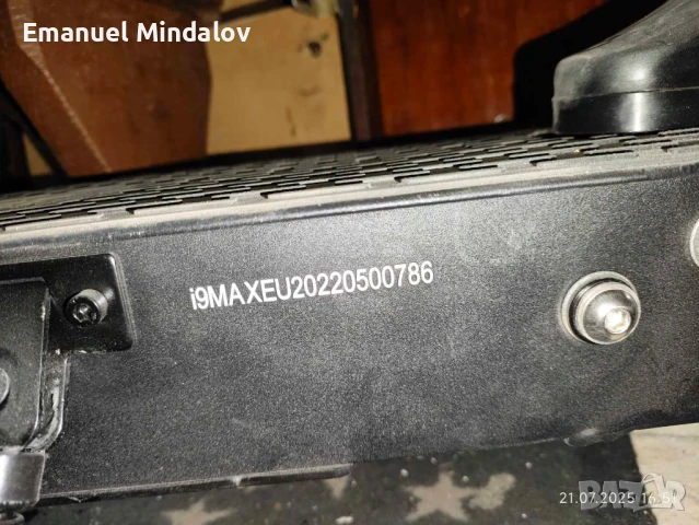 Тротинетка Iscooter I9MAX , снимка 8 - Други спортове - 51127803