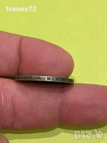 2 лева 1912г, снимка 7 - Нумизматика и бонистика - 52889886