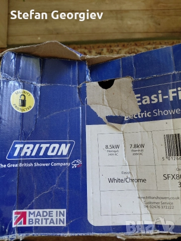 проточен бойлер, снимка 5 - Бойлери - 52776753