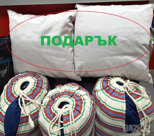 КАТО НОВИ! Комплект:QUECHUA Палатка за къмпинг mh100, 3-местна+3 бр. Спални чували, снимка 2 - Палатки - 45854189