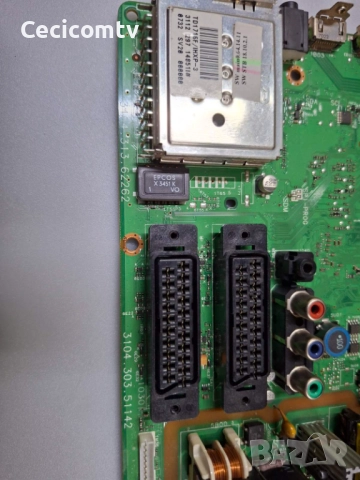 z-side 7c00, снимка 2 - Части и Платки - 52593398