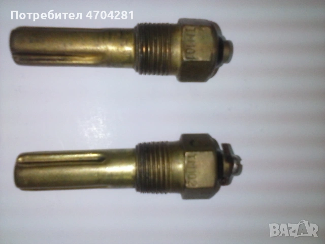 Продавам нови части за руски коли, снимка 5 - Автомобили и джипове - 53786601