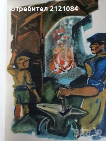 Родна стряха/ Ран Босилек избрани стихотворения за деца 1967 , снимка 3 - Детски книжки - 53220235