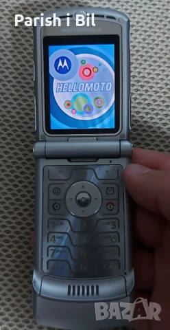 Motorola V3, снимка 15 - Motorola - 45367932