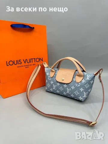 Дамска чанта Louis Vuitton - Налични различни цветове Код D711, снимка 4 - Чанти - 47006567