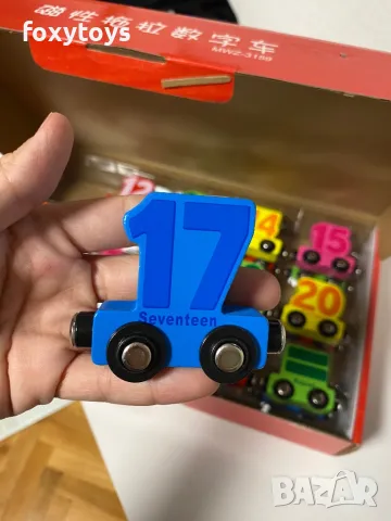 Дървен влак с цифрички - 218 см., снимка 11 - Образователни игри - 49926528