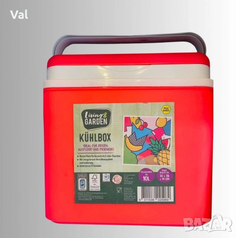 Немска Хладилна чанта, 10L, 30x28x19cm, снимка 4 - Хладилни чанти - 53850398