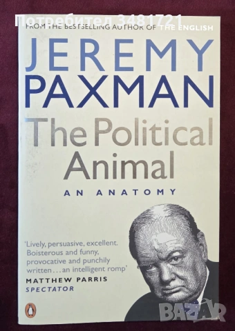 The Political Animal. An Anatomy