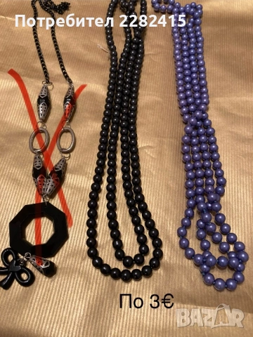 Винтидж бижута , снимка 6 - Колиета, медальони, синджири - 53699951